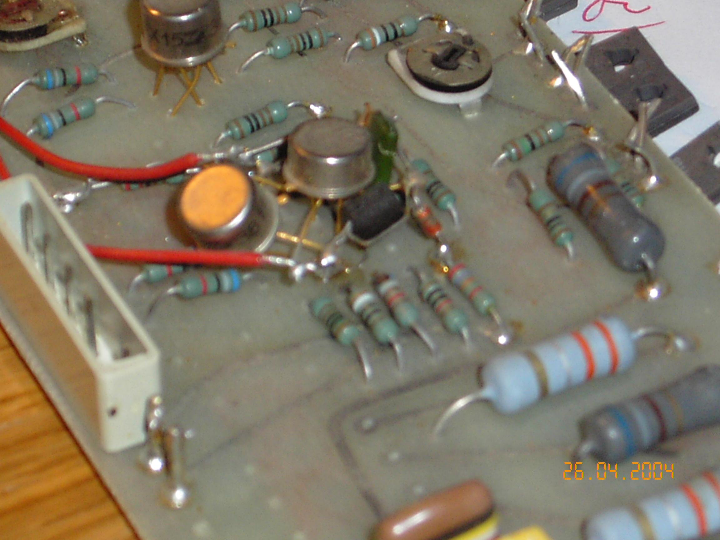 Input modification, view 2